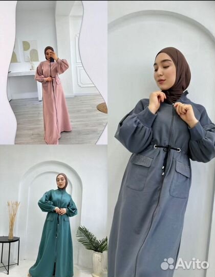 Мусульманское двойка