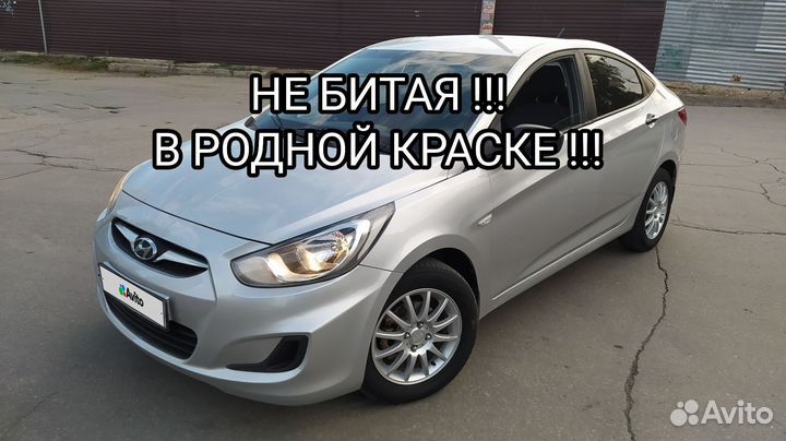 Hyundai Solaris 1.4 МТ, 2014, 162 270 км
