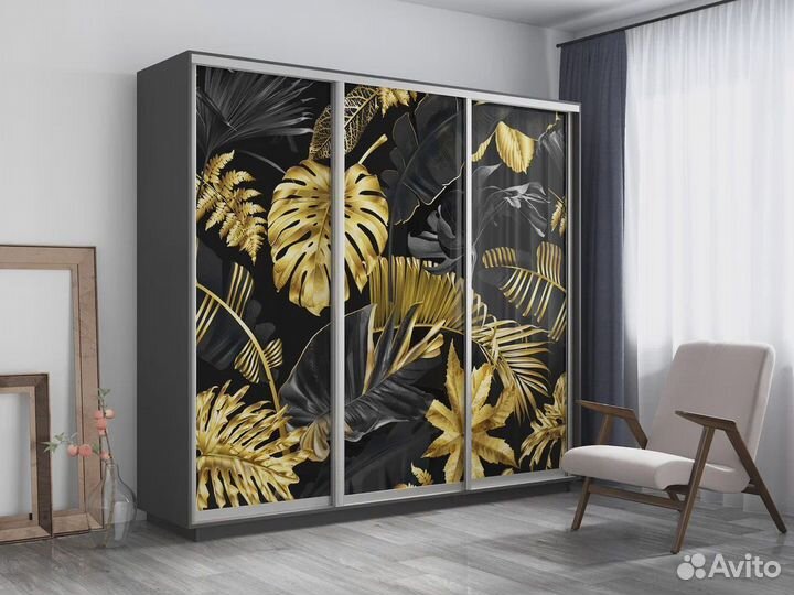 Шкаф-купе с фотопечатью «Экспресс» 3-х дверный