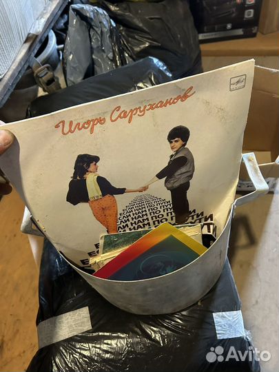 Виниловые пластинки