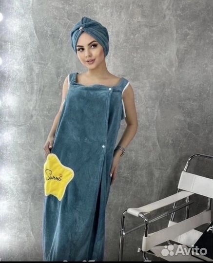 Банный набор (халат+чалма)