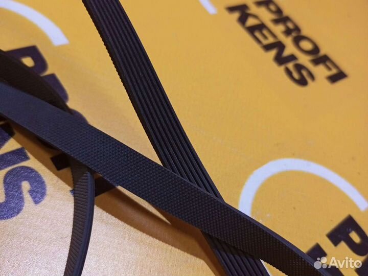 Ремень для стиральной машины el 1195 h7