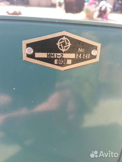 Измеритель мощности света им1-2