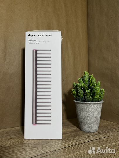 Расческа Dyson 2 в 1 Полный Комплект
