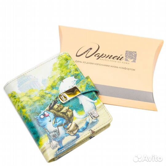 Кошелек женский Sharpey G-205-212