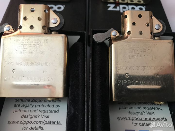 Zippo