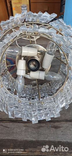 Люстра хрустальная ссср,одуванчик, ночник вулкан