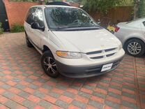 Dodge Caravan 3.0 AT, 2000, 350 000 км, с пробегом, цена 570 000 руб.