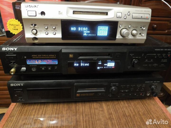 Минидисковые деки