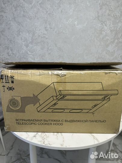 Новая кухонная вытяжка elikor integra s2 60