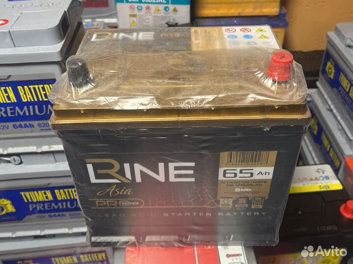 R-Line 65 ah ток 580