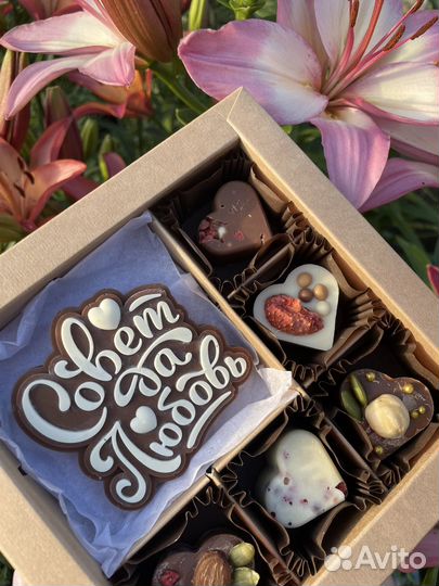 Шоколадные конфеты и букеты в подарок