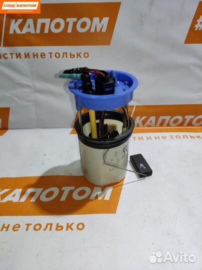 Насос топливный в бак Volkswagen Polo 5 2012