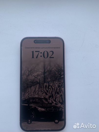 iPhone 15, 128 ГБ