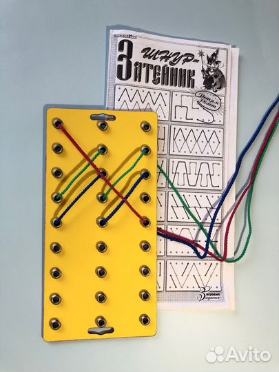 Развивающие игры настольные игры для детей