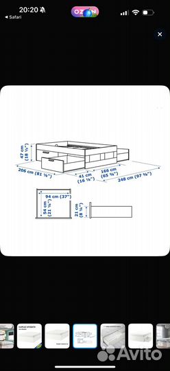 Кровать двухспальная 160 200 IKEA бримнэс