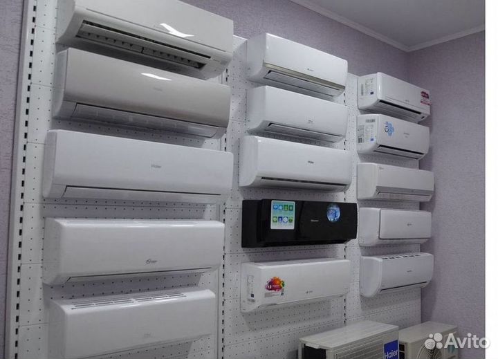 Кондиционер / большой выбор