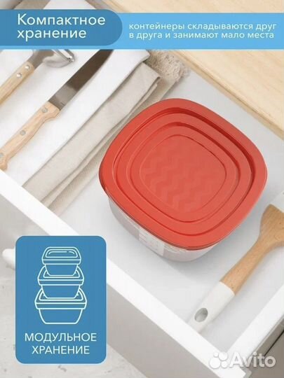 Новый набор контейнеров для еды 30шт
