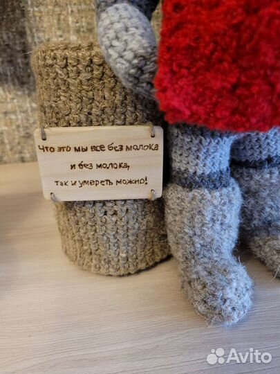 Оригинальная подставка под бутылку. Кот вязаный
