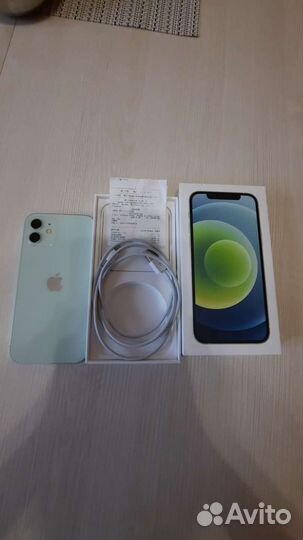 iPhone 12