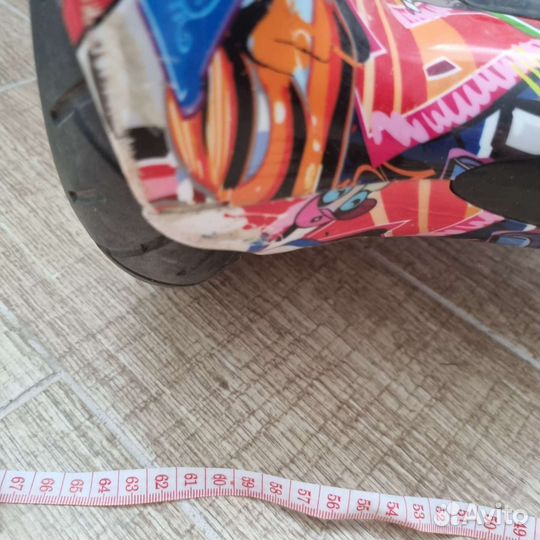 Гироскутер