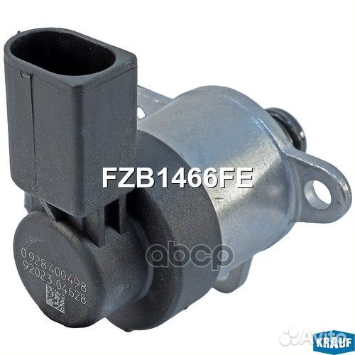 Клапан дозирования топлива BMW 118, 120, 318, 320