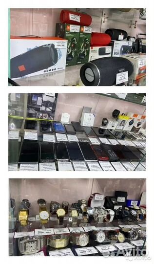 Струйное мфу Canon pixma MG2540S С дефектом