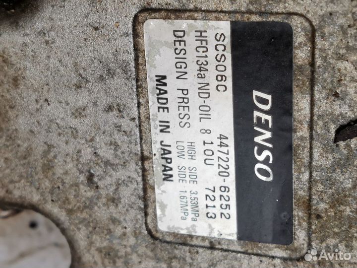 Компрессор кондиционера Toyota Yaris I рестайлинг