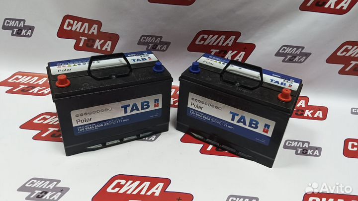 Аккумулятор автомобильный таб полар 95ач(сам)