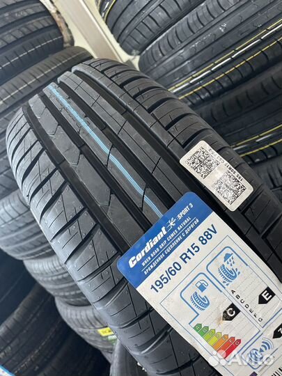 Cordiant Comfort 2 195/60 R15 88V