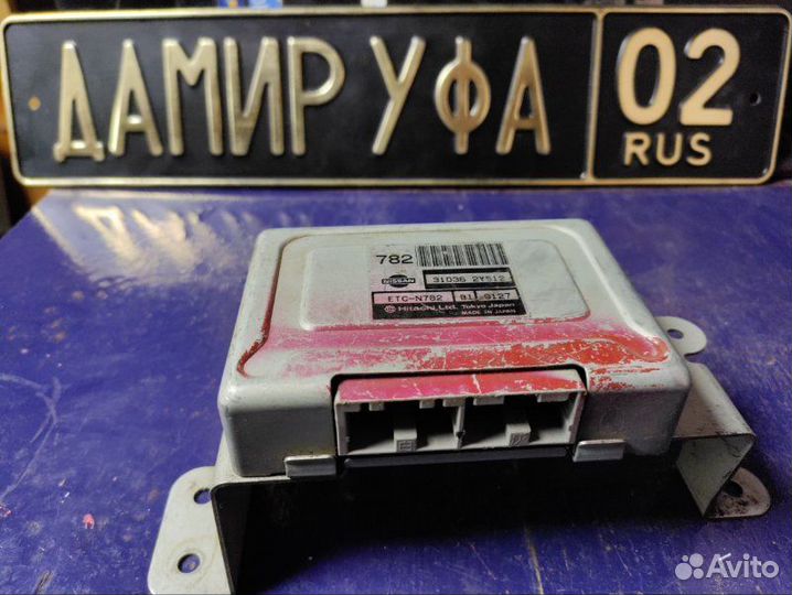 Блок управления АКПП Nissan Cefiro A33 VQ25DD