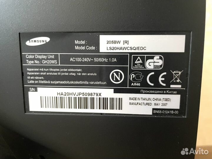 Монитор Samsung 205BW 20диагональ