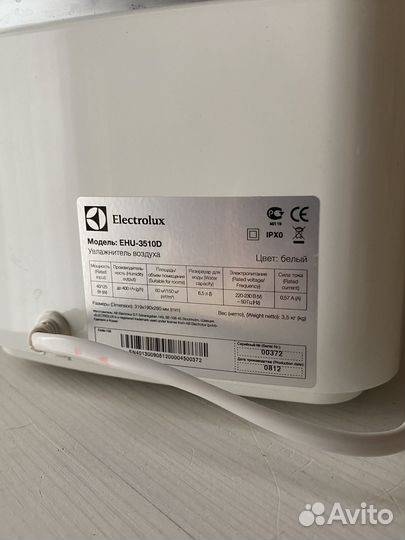 Увлажнитель воздуха electrolux Ehu-3510D