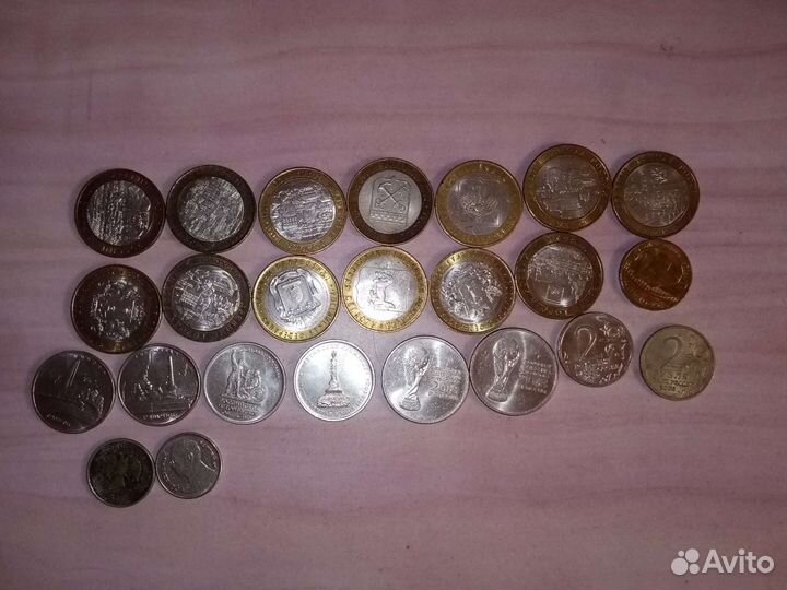 Юбилейные монеты