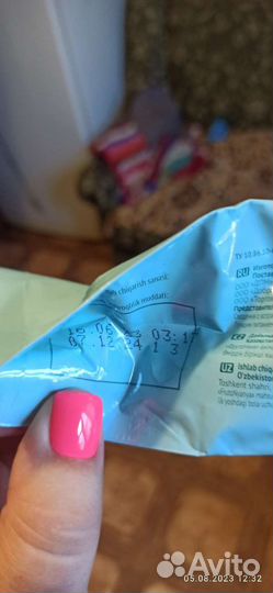 Детские каши молочные