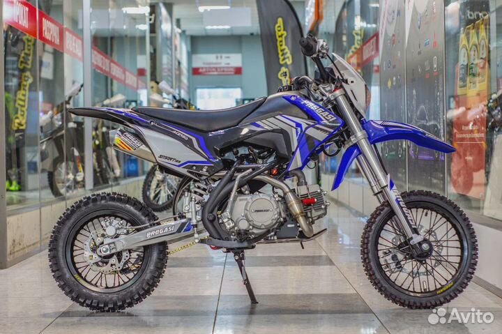Progasi smart mini 125 Полуавтомат