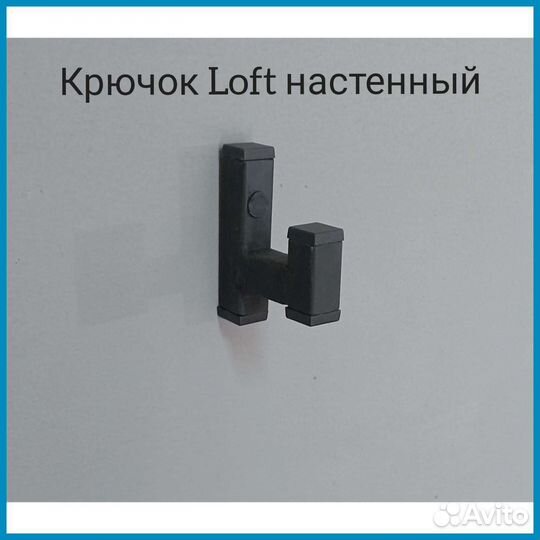 Крючок loft для одежды настенный,кактус#1, черный