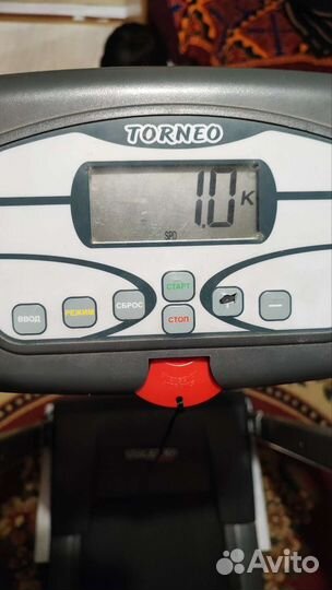 Беговая дорожка