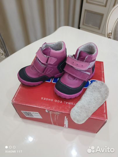 Ботинки зимние натуральная кожа