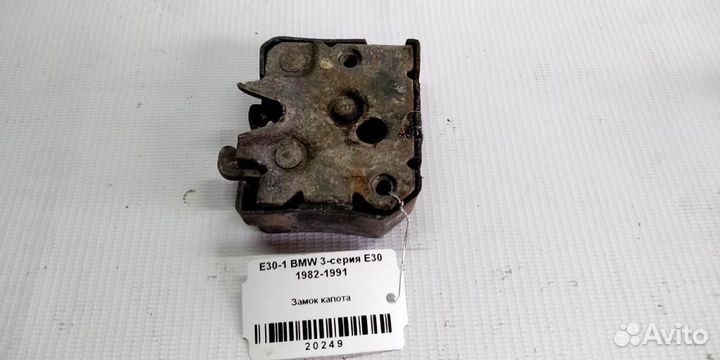 Замок капота BMW 3 E30 82-91г