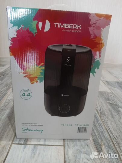 Коробка от увлажнителя