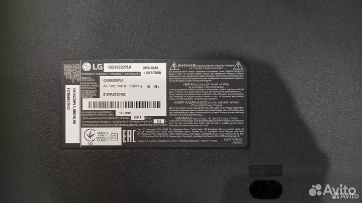 Разбор LG 43UK6200PLA