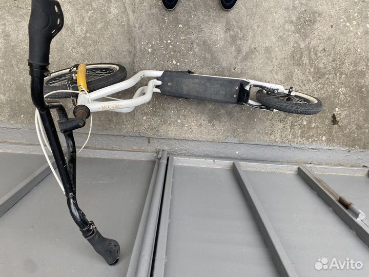 Самокат взрослый