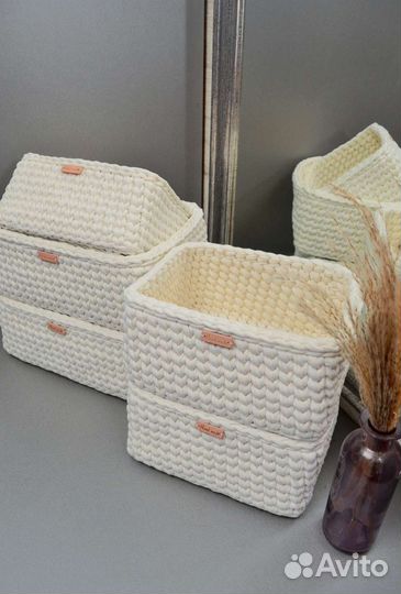 Корзины для хранения