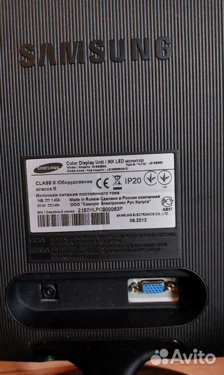 Монитор Samsung S19B350N, 1366x768, TN