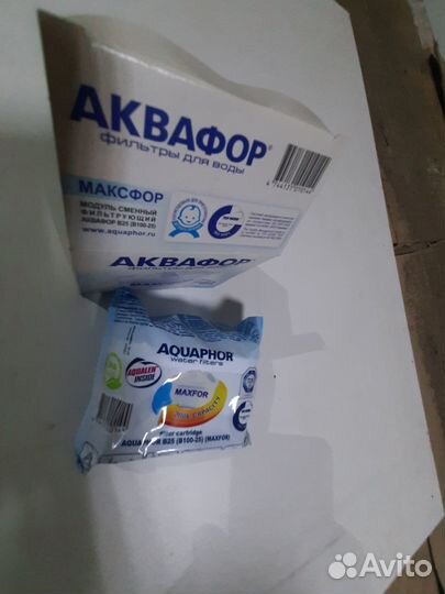 Фильтр для воды Барьер,Аквафор,Brita,Electrolux