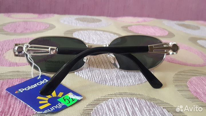 Солнцезащитные очки