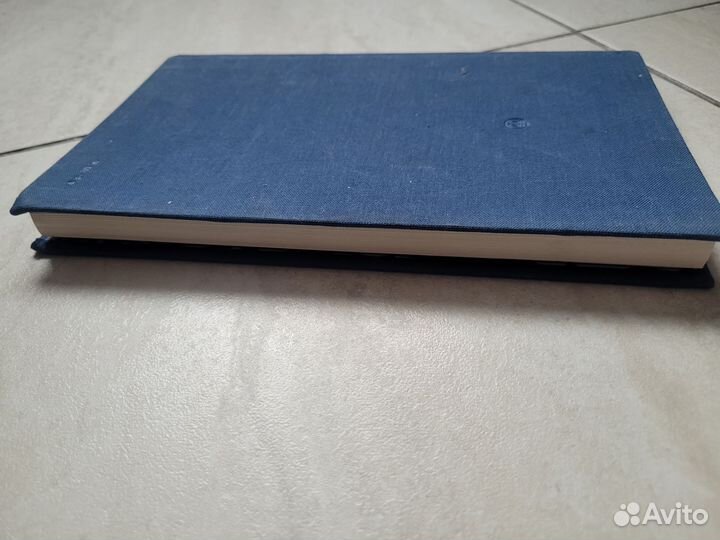 Д. В. Сарабьянов Стиль модерн. Истоки. История