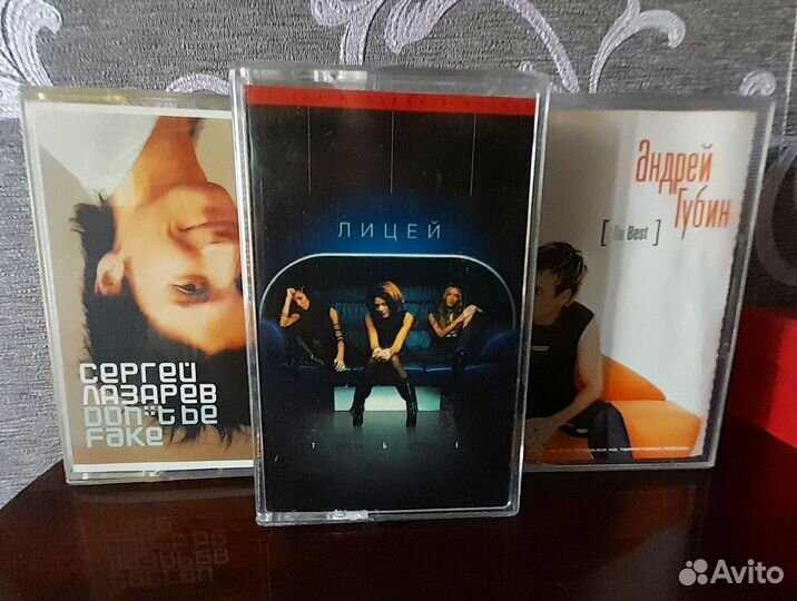 Аудиокассеты