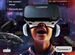 Очки виртуальной реальности новые